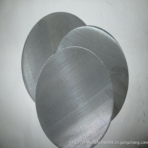 质量保证_钢丝网_金属网_冶金矿产_原材料_产品_世界工厂网