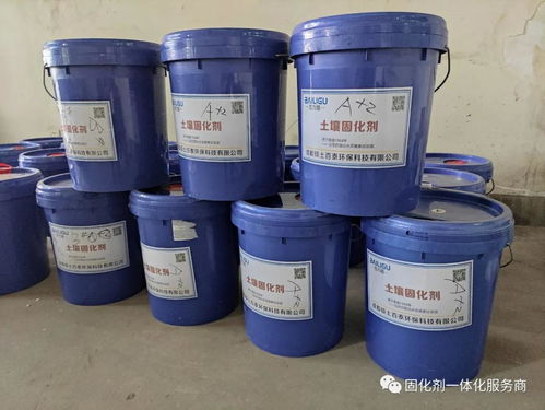 百力固原土固化材料顺利通过环保检测，绿色建筑领域新突破